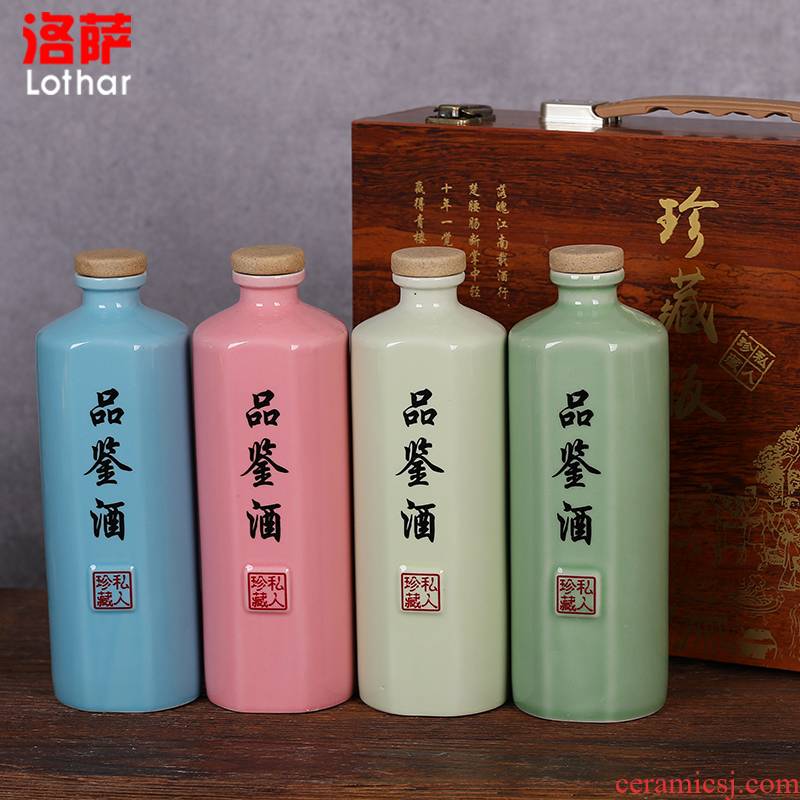 Jingdezhen ceramic wine bottle bottle sealed jar of wine wine jars 1 catty four color protoplasmic wine bottle with gift box
