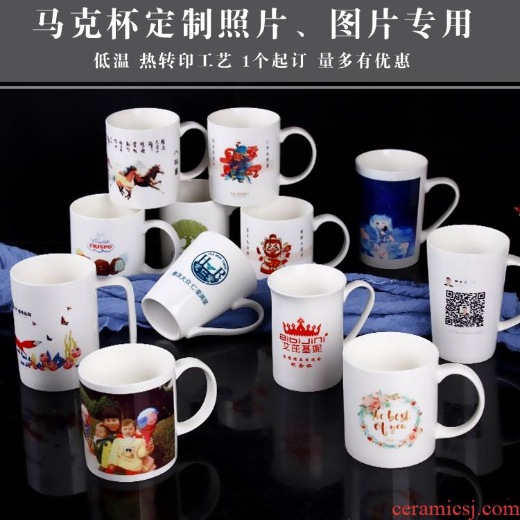 DIY keller printed photo color changing mugs heating water became ceramic cup custom picture photo cup with a spoon