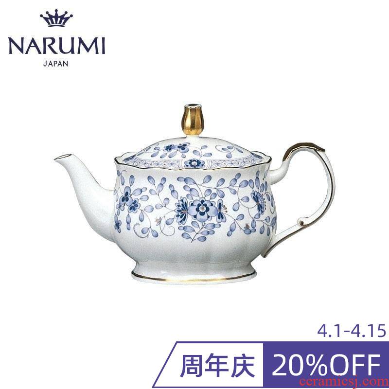 Japan NARUMI/sound sea Milano series teapot with cover 790 cc ipads China 9682-4206