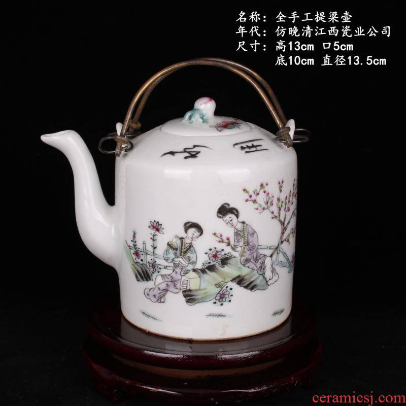 All hand throwing hand - drawn characters grain girder teapot hip imitation porcelain industry company of overall curio collection furnishing articles