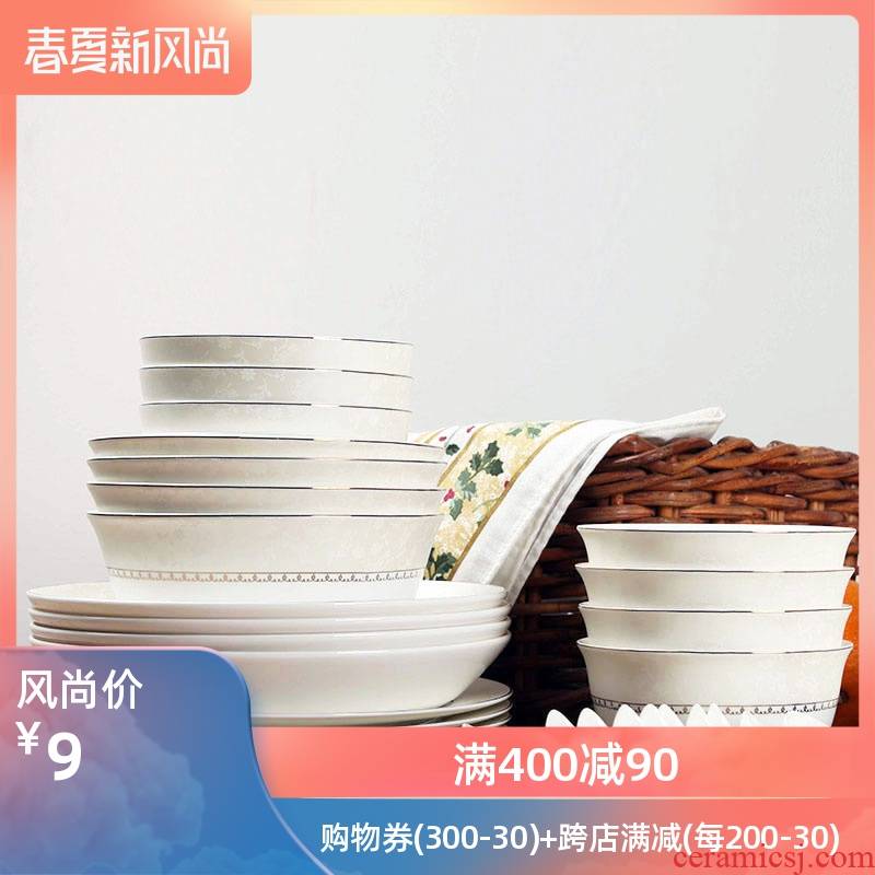 Chinese style is contracted creative dishes dishes ipads porcelain ceramic tableware plate deep salad dish dish dish home outfit