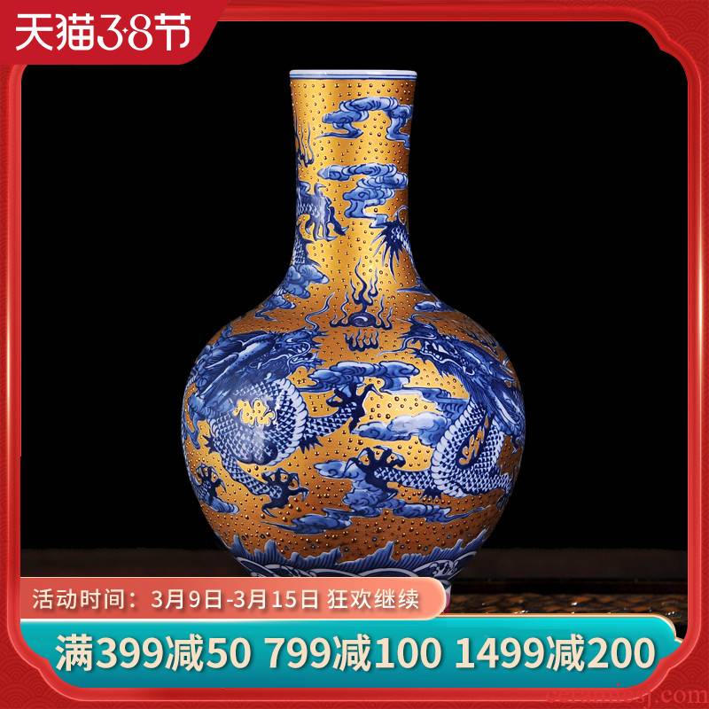 Jingdezhen ceramics gold dragon pattern of blue and white porcelain vase modern fashionable sitting room handicraft decorative furnishing articles