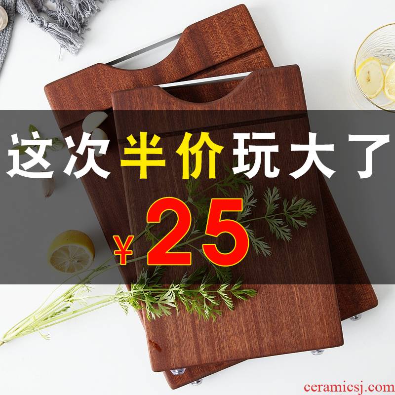 Porcelain show source black ebony board, household whole wood chopping board, kitchen chopping board of real wood board, antibacterial mouldproof chopping block
