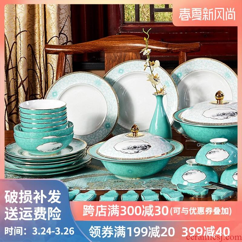 Gao Chun Ceramics gaochun Ceramics household ipads porcelain tableware suit ceramic tableware