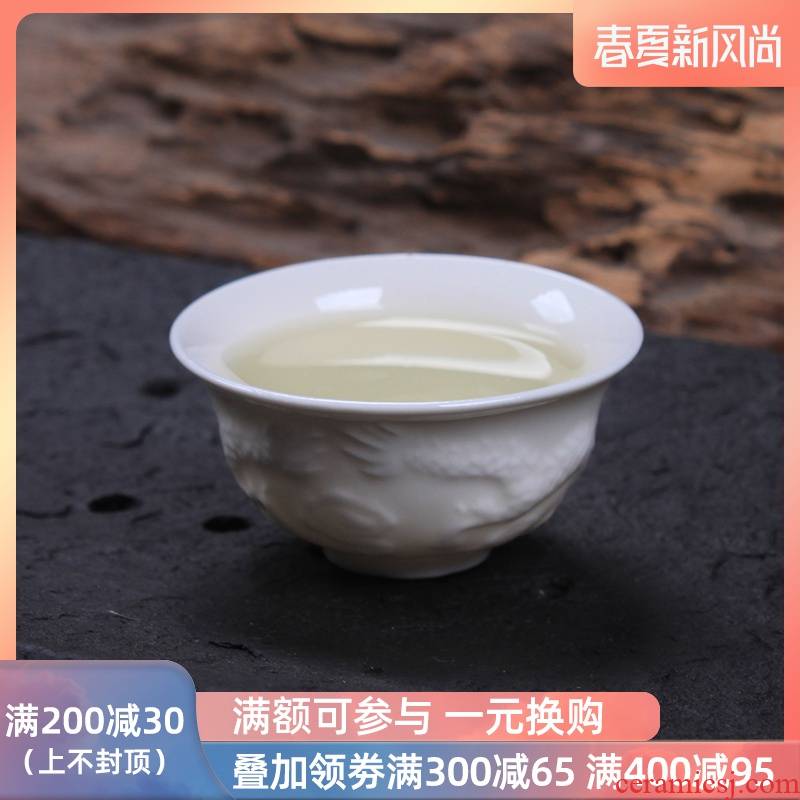 Palettes nameplates, dehua white porcelain its dragon ceramic cup tea kungfu tea cup small bowl 30 ml cups