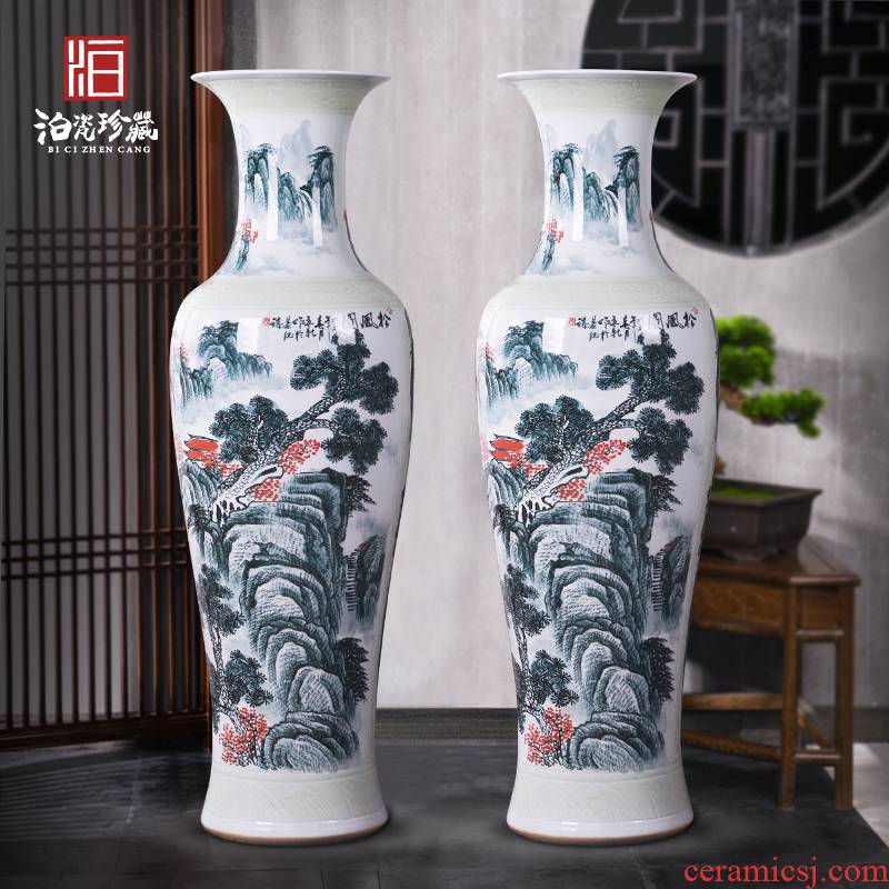 Jingdezhen ceramics of large vases, new Chinese style villa hotel hall, opening the custom office decoration