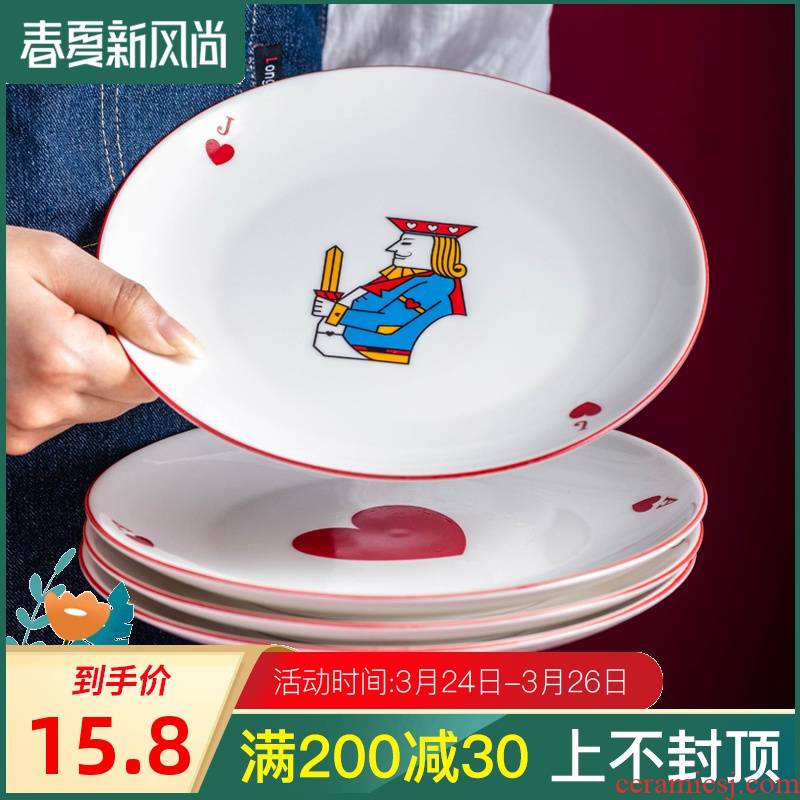 Ceramic rice dish plate disc creative household tableware web celebrity steak plate dinner plate tray is the market small plate