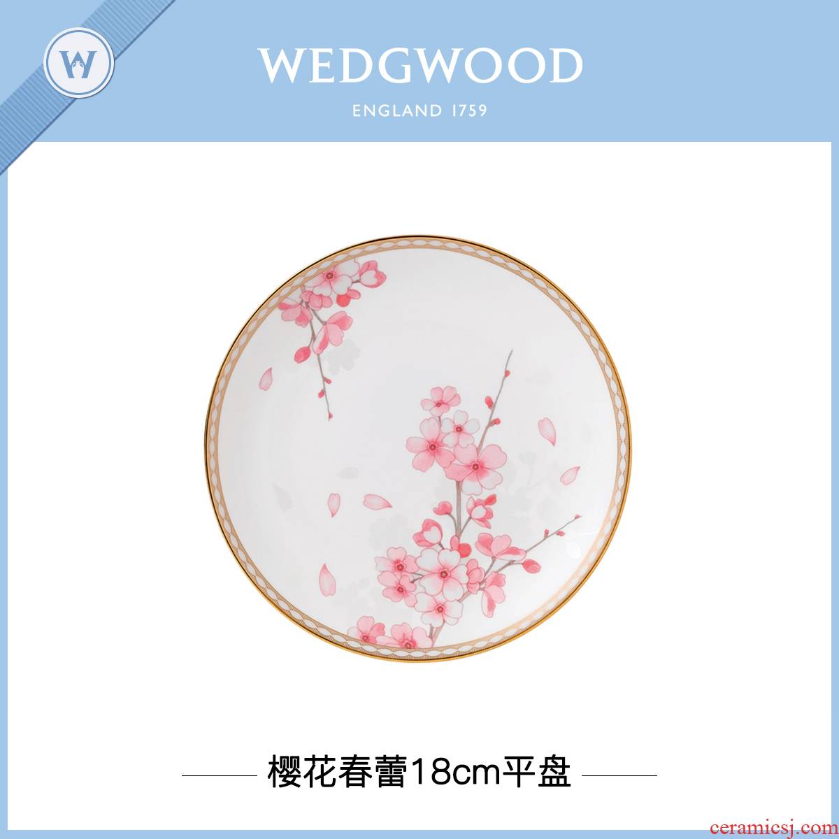 British Wedgwood Spring Blossom put put cherry Blossom put Spring buds 18 cm ipads porcelain snack plate of bread and butter plate