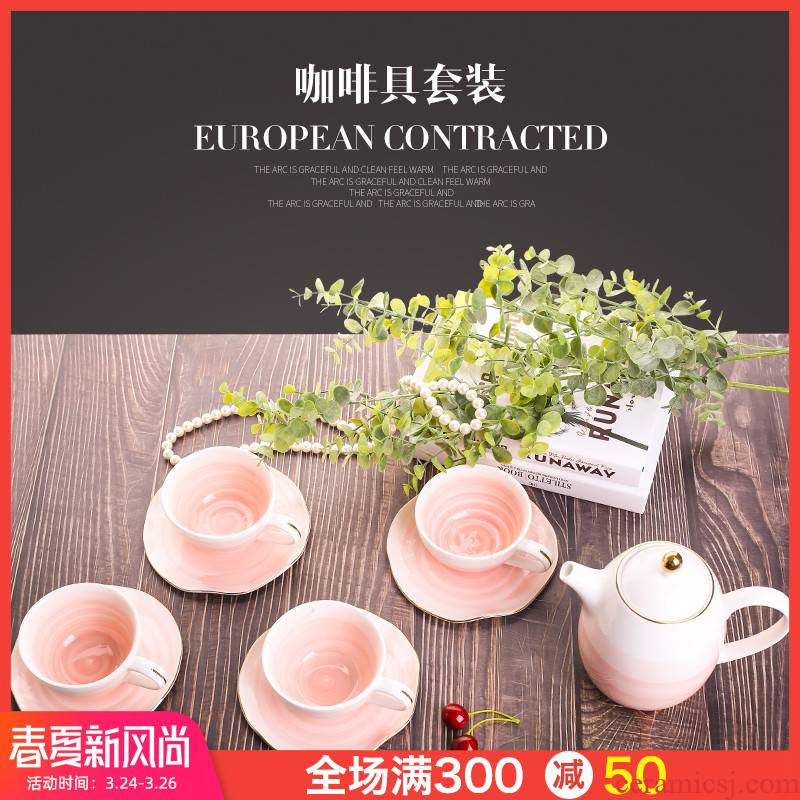 European table furnishing articles creative practical glass mugs ceramic coffee cup sitting room tea table tray was decorated suit