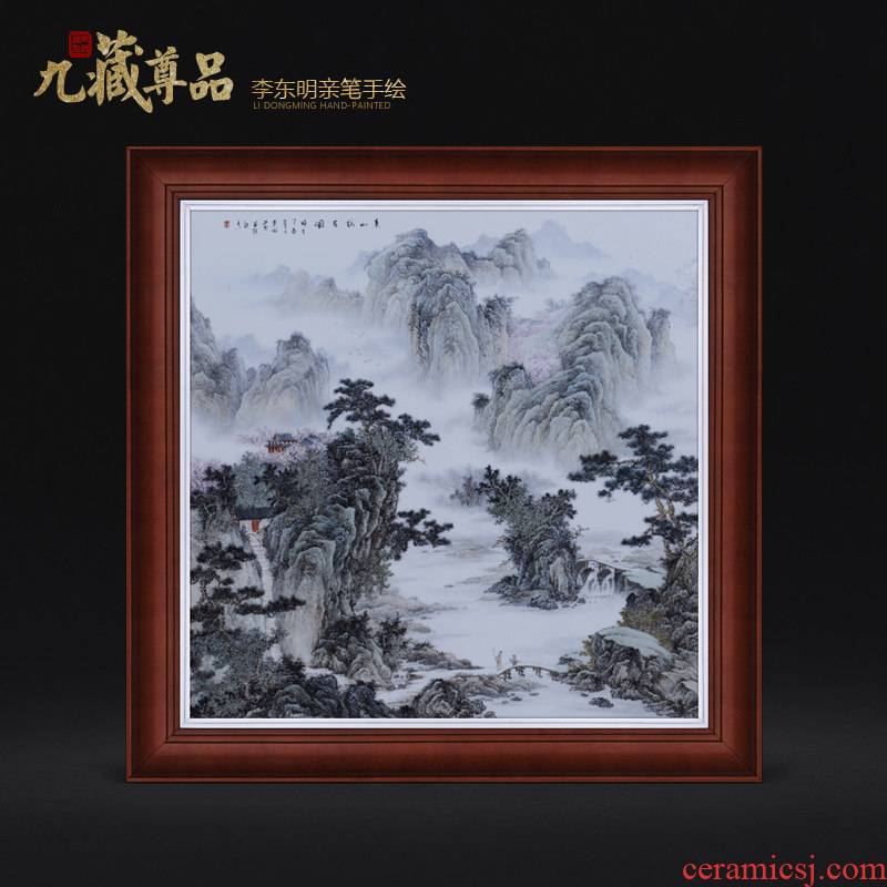 Jingdezhen ceramics dong - Ming li hand - made hills friends figure Chinese style household crafts decoration porcelain plate painting