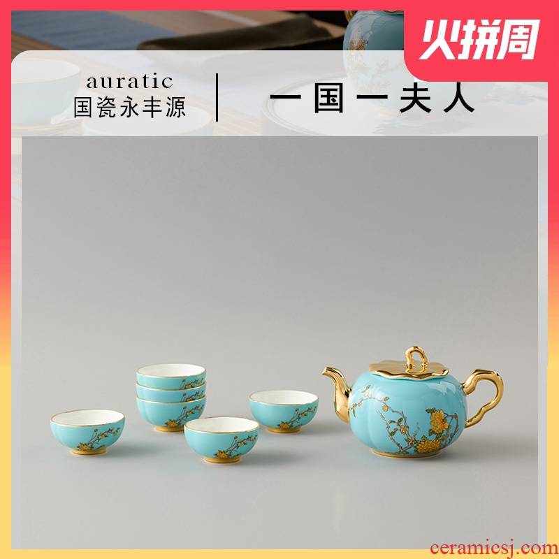 The porcelain Mrs Yongfeng source porcelain Chinese wind 8/9 head of household ceramic tea set tureen teapot cup