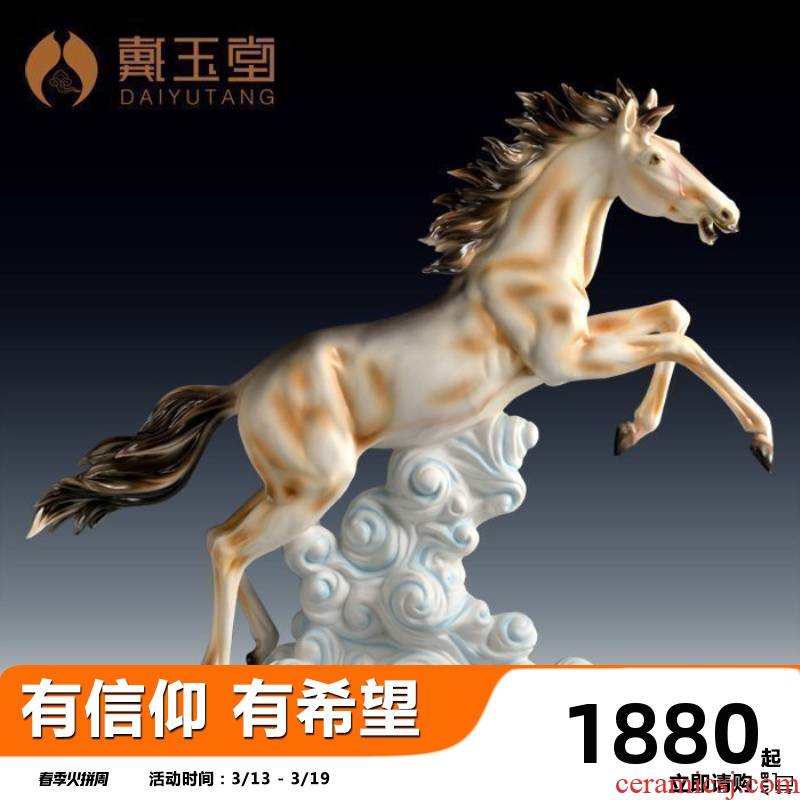Yutang dai ceramic horse furnishing articles its craft decoration business gifts/home office xiangyun pegasus