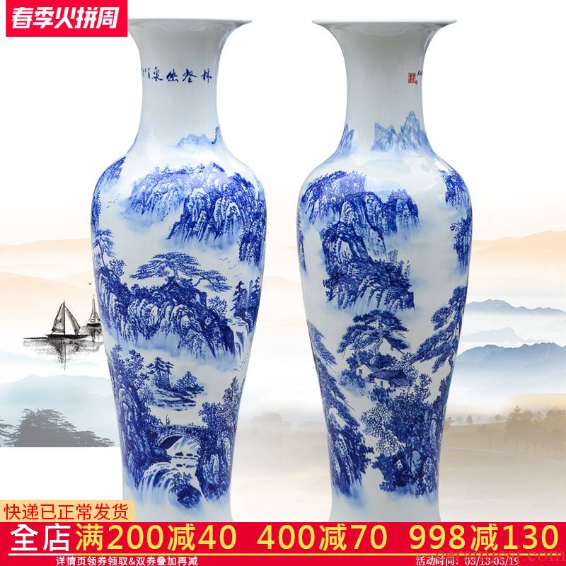 Jingdezhen ceramic hand - made large blue and white porcelain vase Lin He spring sitting room adornment TV setting wall furnishing articles