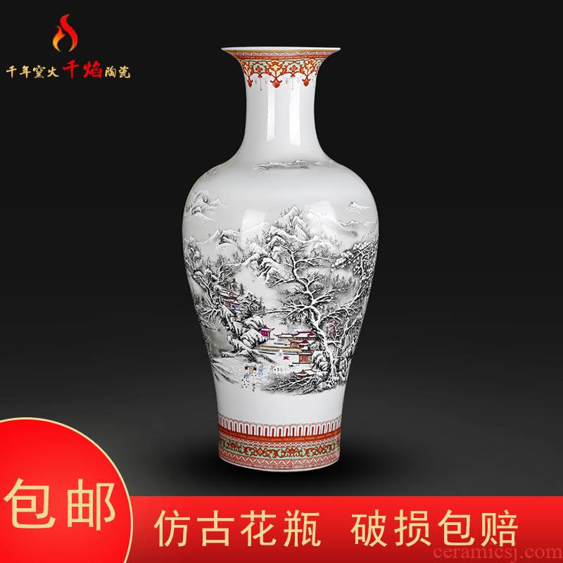 Jingdezhen ceramics large vases, flower arranging Chinese style living room home furnishing articles and TV ark, snow figure fishtail bottles