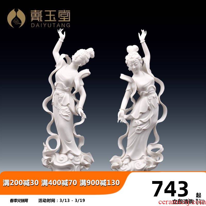 Yutang dai ceramic porcelain carving characters household decoration decoration business gifts/13 inch money D25-01