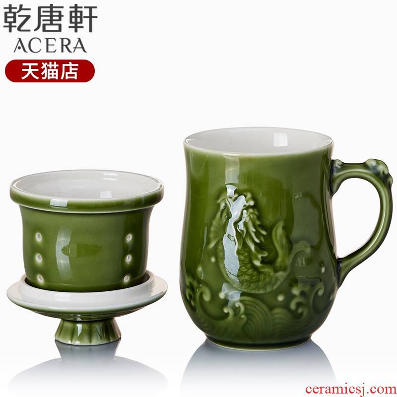Do Tang Xuan porcelain leap three pieces of glass ceramic cover business office tea water in a glass with the handle)