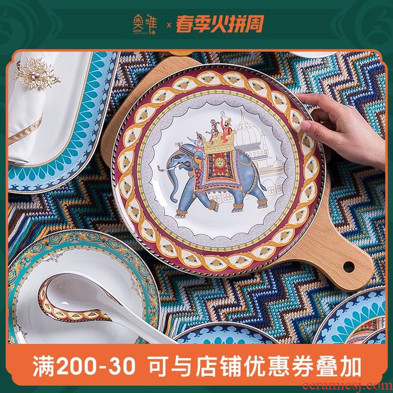 Mr Wei jingdezhen ceramic tableware suit European dishes suit household 10 new creative dish bowl combination