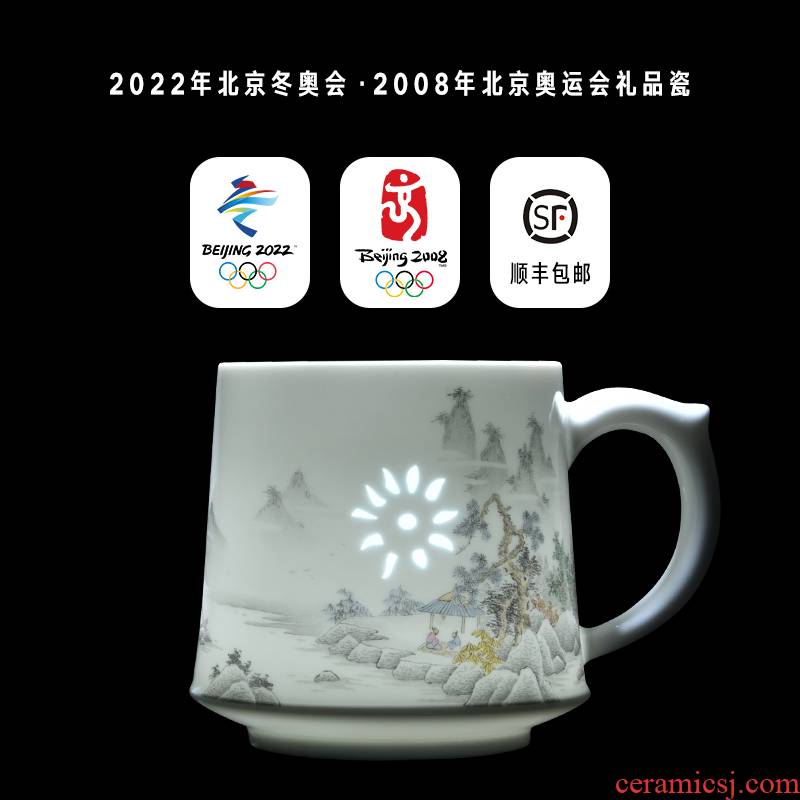 Jingdezhen jade white porcelain teacup hand - made teacup with cover parker filter cup master cup office ink landscape enamel cup