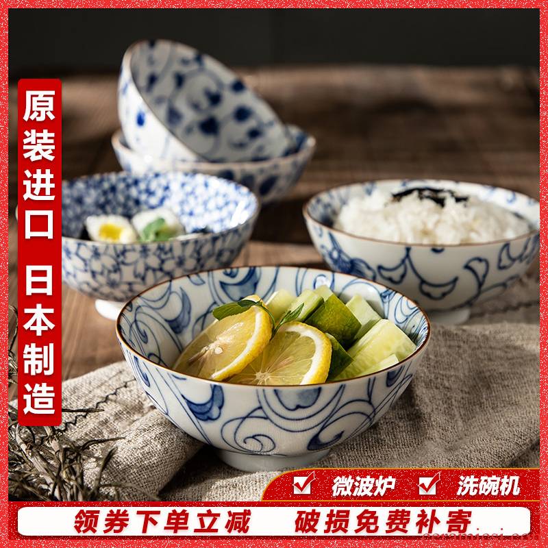 Song of sakura Japanese ceramic bowl ikea with high - grade plate under the glaze color tableware suit Japanese what household dish bowl