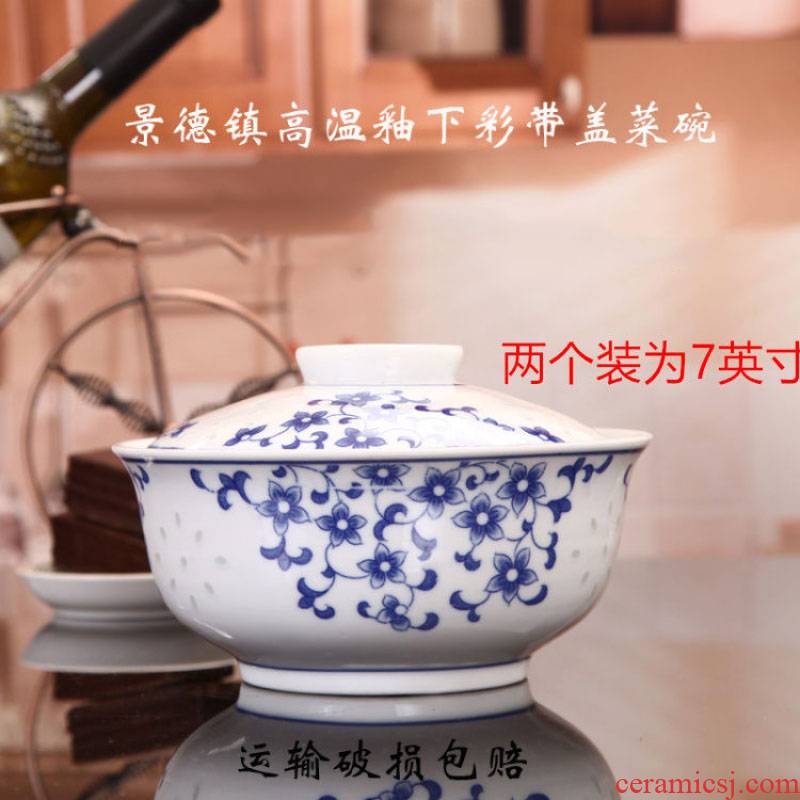 Jingdezhen ceramic bowl suit tureen rainbow such use large soup bowl with cover mercifully ceramic insulation bowl of fresh lunch dishes