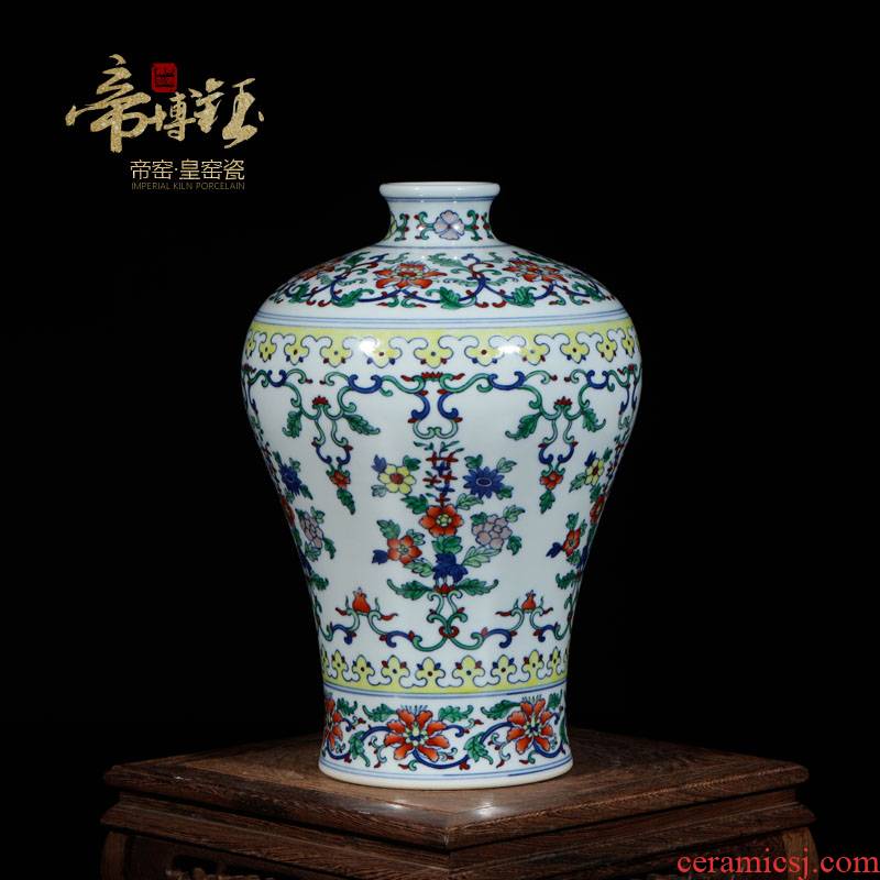 Jingdezhen ceramics imitation the qing yongzheng color picking fights branch pattern mei bottle collection sitting room adornment home furnishing articles