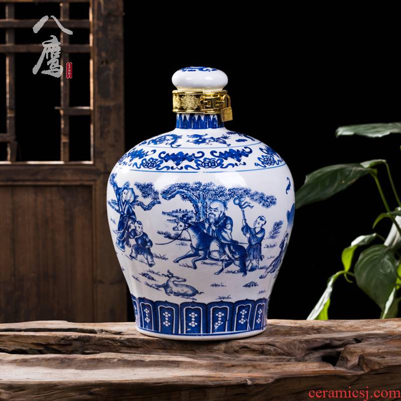 Jingdezhen blue and white porcelain jars ceramic terms bottle 10 jins to an empty bottle seal storage hidden hip flask jugs