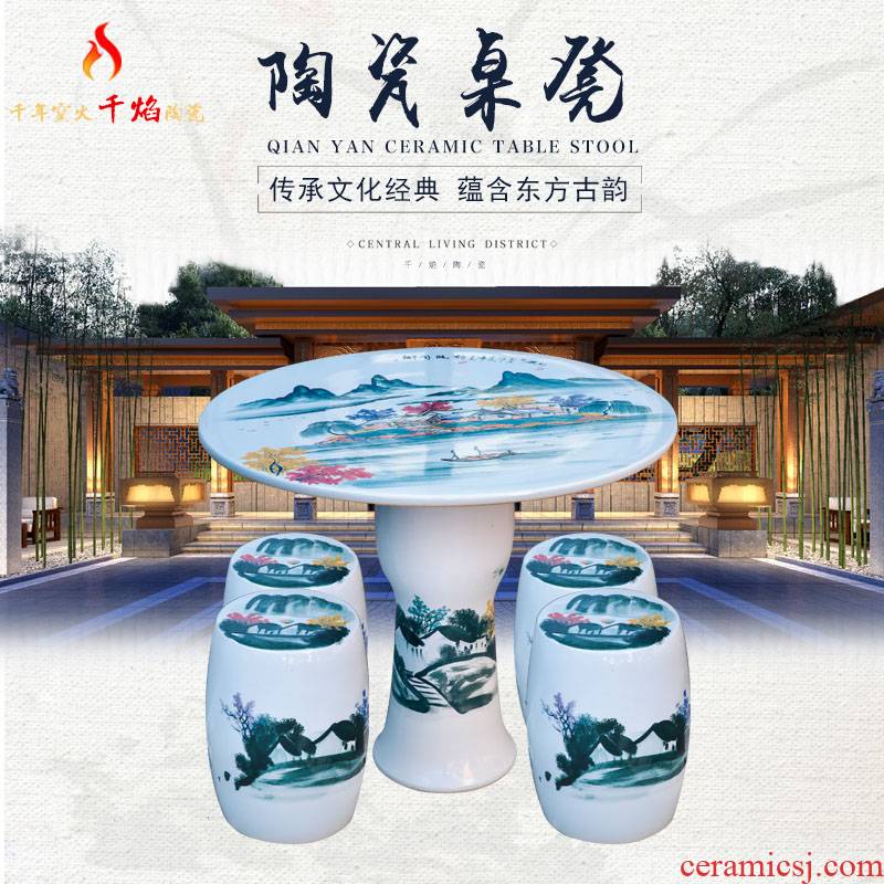 Jingdezhen ceramic table who suit round hand color landscape is suing patio furniture son country dawn rhyme