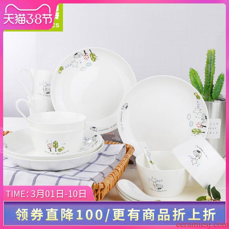 Think hk head 16 tangshan ipads porcelain tableware suit dishes with Korean creative dishes I a housewarming gift