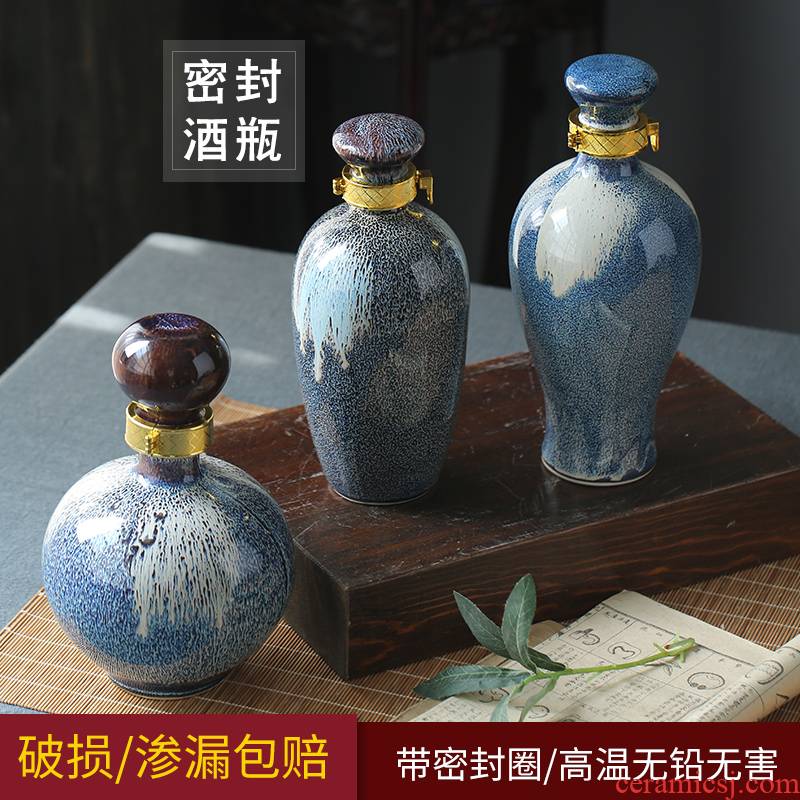 Jingdezhen ceramic blank bottle up household hip it 1 catty small wine bottle wine bottle gourd