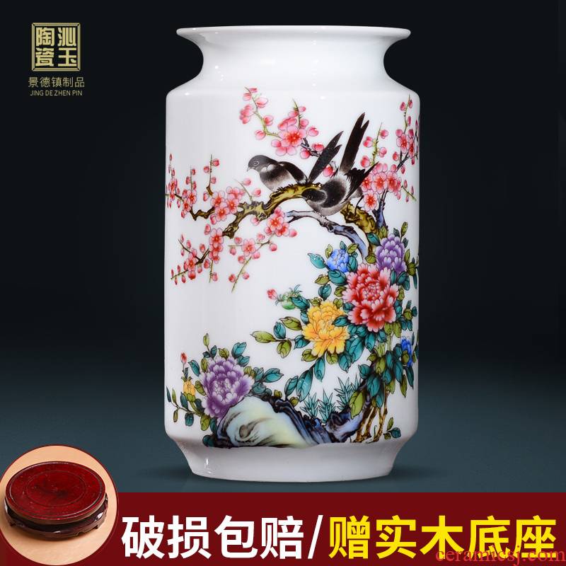Jingdezhen ceramics vase Chinese penjing flower arranging, porcelain rich ancient frame home decoration television arts and crafts