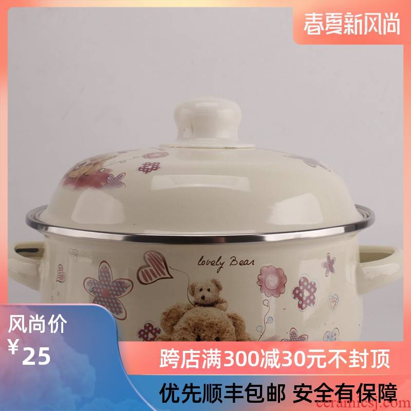 Finds the pooh enamel enamel rain hand pot noodles mini pot induction cooker soup pot baby's gas general