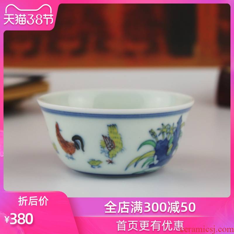 Jingdezhen hand - made ceramic cup da Ming chenghua chicken cylinder archaize color bucket cup bowl sample tea cup kung fu tea set