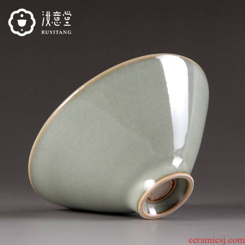 Your up porcelain cups sample tea cup pure manual celadon kung fu tea glass ceramic hat cup small bowl of tea light