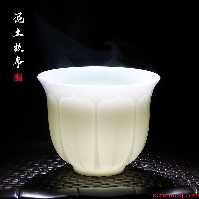 Earth story dehua white porcelain teacup hand - carved jade lotus petals cup bowl master cup large sample tea cup