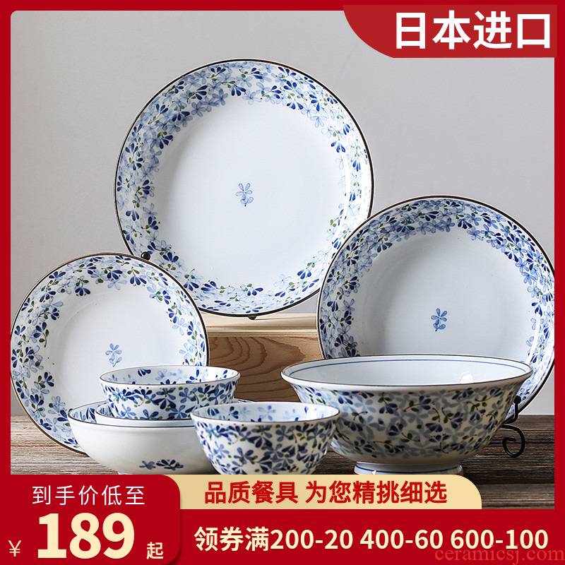 The fawn field'm ceramic tableware imported from Japan 2 bluetooth kit 4 6 people family dishes combination tableware