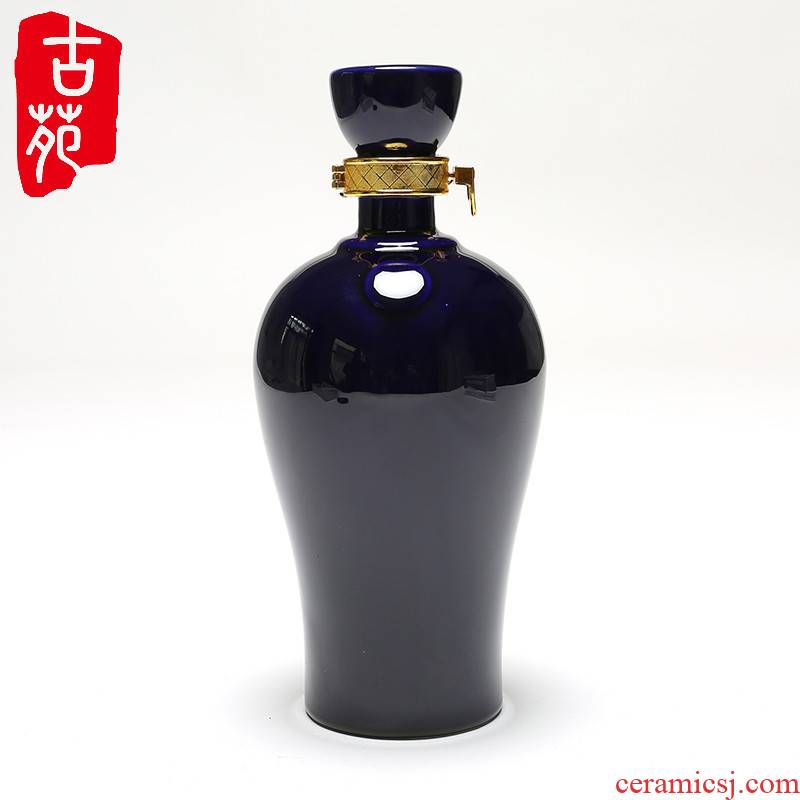 Ancient garden hip empty wine bottle liquor canned jar containers a kilo with cover hanging glaze purple ceramic bottle