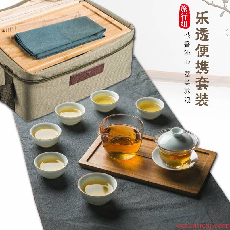 Auspicious f creative travel kung fu tea tureen suit portable is suing bamboo tea tray ceramic glass and a cup of tea cups