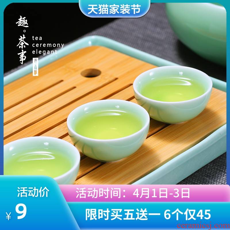 Babson d longquan celadon teacup sample tea cup masters cup single kung fu tea set small bowl of household ceramic cup
