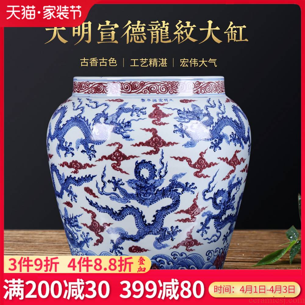 Jingdezhen blue and white youligong imitation Ming xuande years hand - made of red dragon grain VAT furnishing articles hotel courtyard sitting room adornment