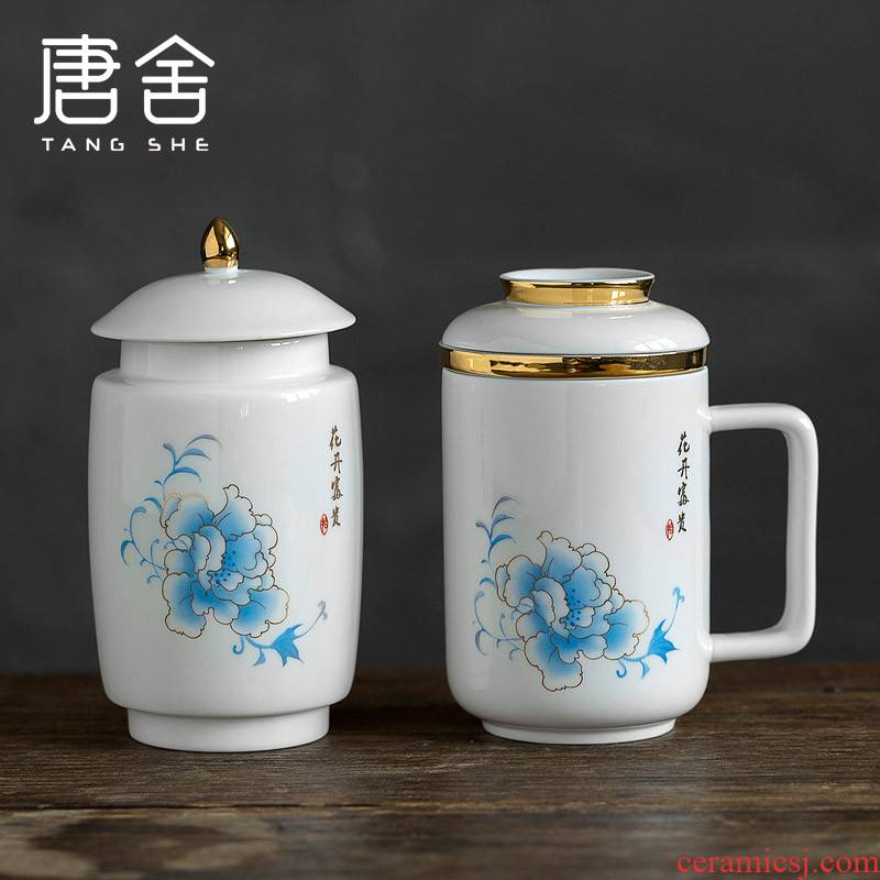Tang's white porcelain ceramic cups longjing tea pot office large capacity belt hook conference room gift tea set