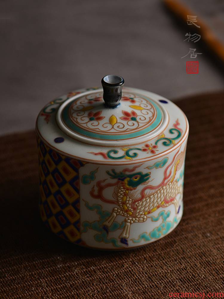 Offered home - cooked at taste new hand - made color kirin caddy fixings small jingdezhen ceramic POTS tea tea storehouse
