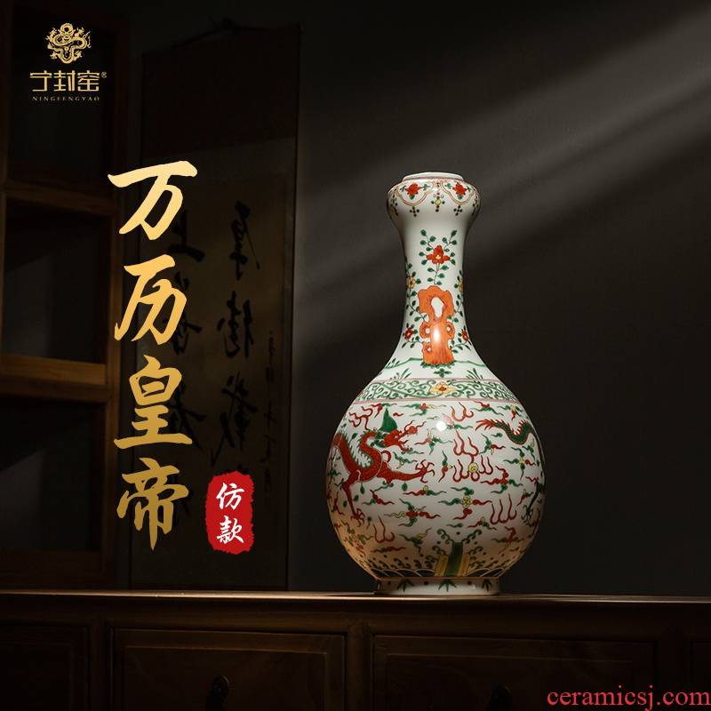 Better sealed up with jingdezhen antique hand - made ceramic vase sitting room place dragon garlic bottles of household adornment small expressions using