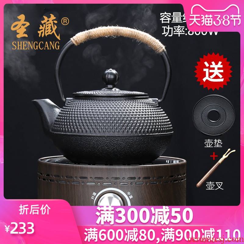 St hiding Japan iron suit the electric TaoLu boiled tea, the tea pot of cast iron hand without coating pot mat pot fork in the south