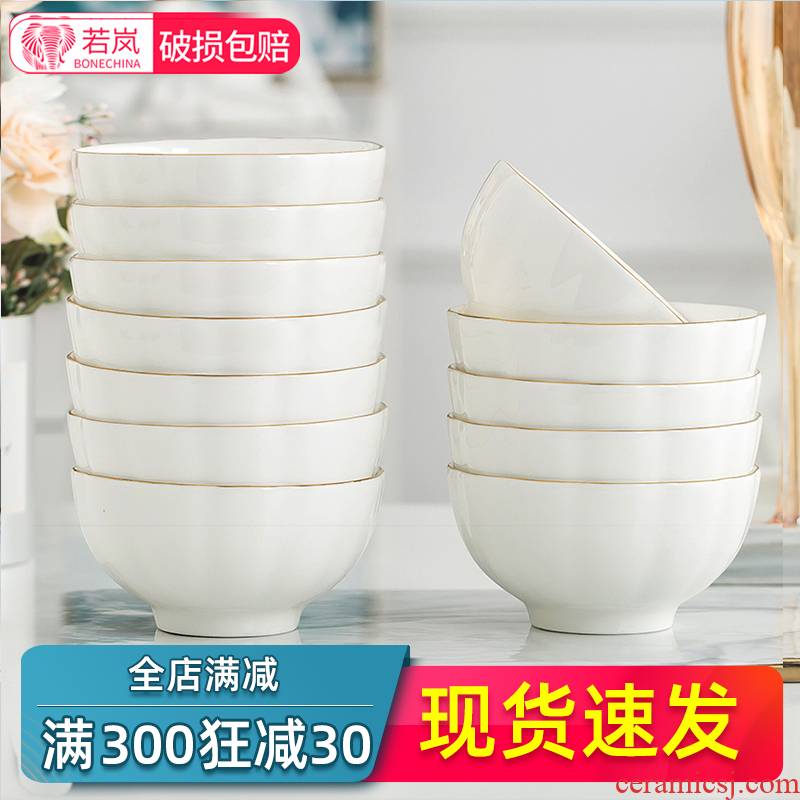 10 pack rice bowls of household ceramic dishes suit European up phnom penh good quality creative tableware bowls of individual