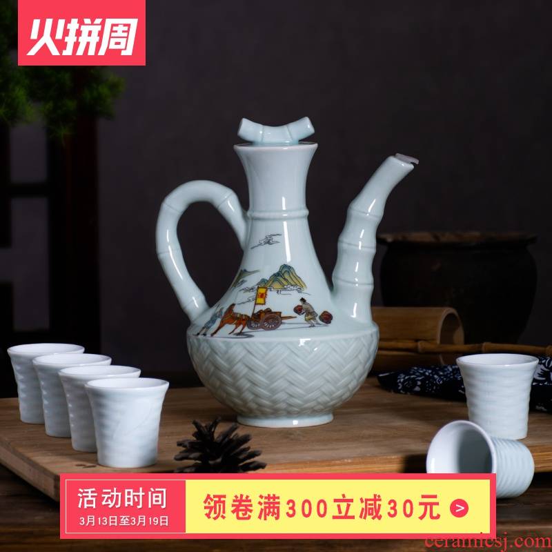 Jingdezhen ceramic bottle wine jar sealed flask 1 catty restoring ancient ways put household ceramics hip flask gift boxes