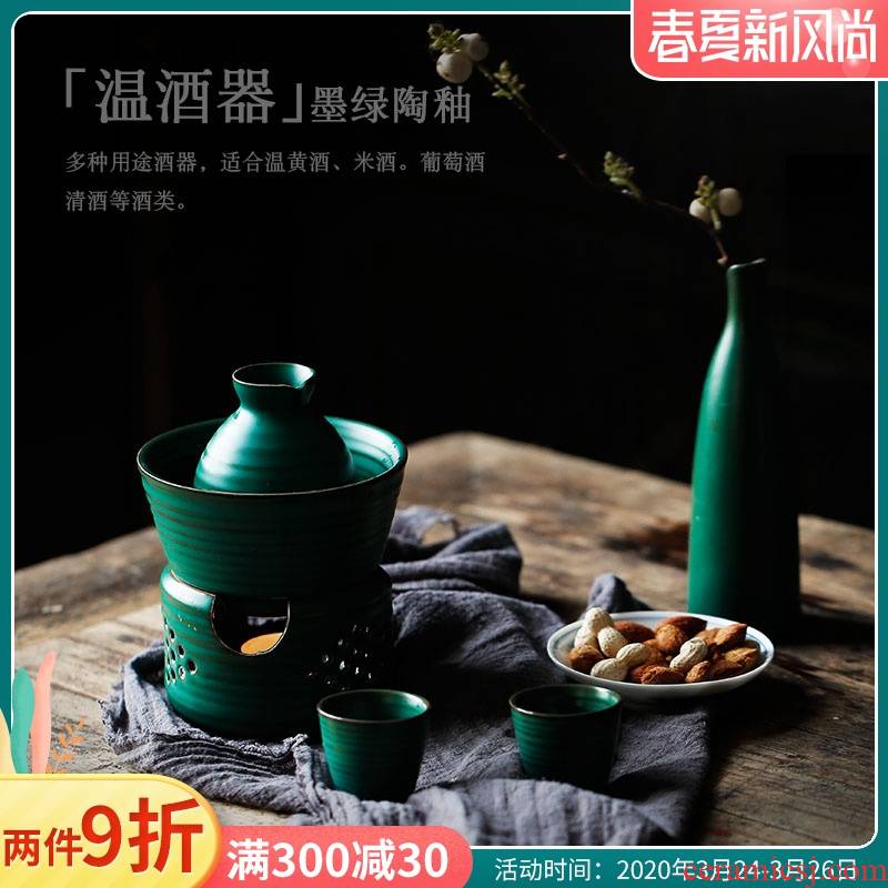 ShangYan Japanese - style wine suits for home antique white wine cup he its drank wine'm burning furnace of a complete set of ceramic hip points trumpet