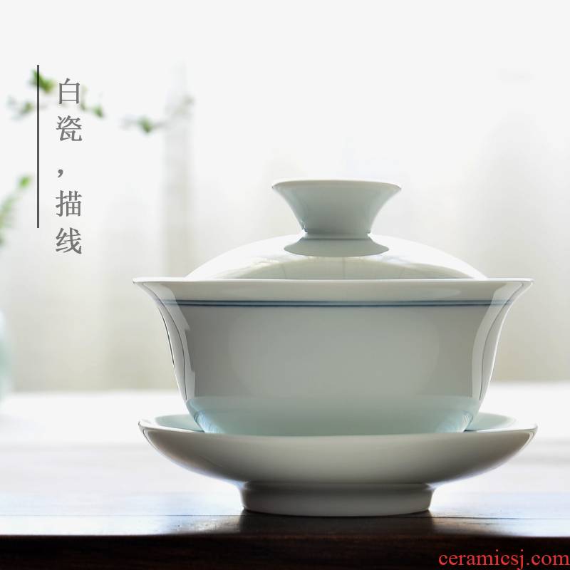 Public remit hand blue and white porcelain of jingdezhen ceramic tureen only three bowl kung fu tea cups, tea cups