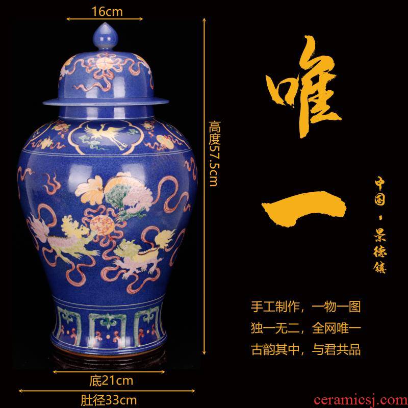 Jingdezhen imitation Ming xuande blue lion play generals, antique porcelain statute of tank copy antique Chinese ancient goods furnishing articles