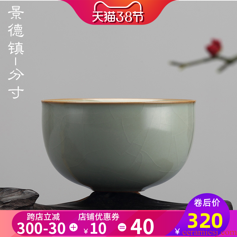 Your up sense of Chinese style restoring ancient ways small household ceramic cups kung fu tea set sample tea cup personal single cup by hand