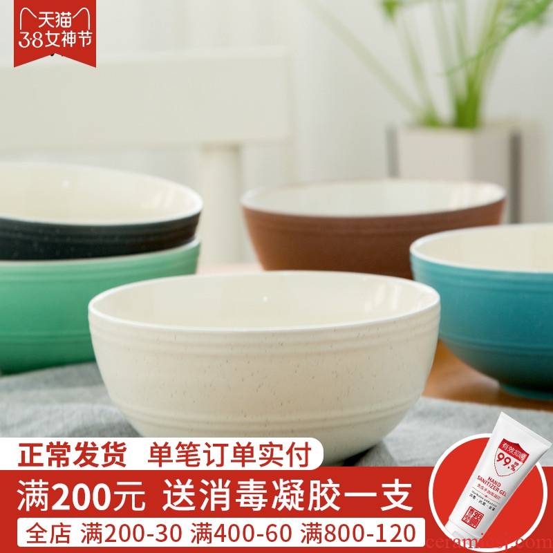 Jian Lin, a Japanese household mercifully rainbow such use ceramic bowl students eat bowl bowl of soup bowl 6 inches rainbow such use salad bowl